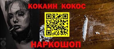 амф Малгобек