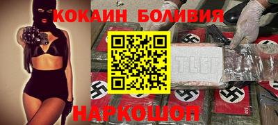 амф Малгобек