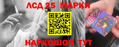 spice Малоярославец
