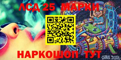 амф Малгобек