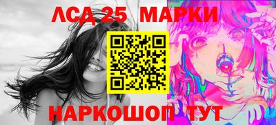 амф Малгобек
