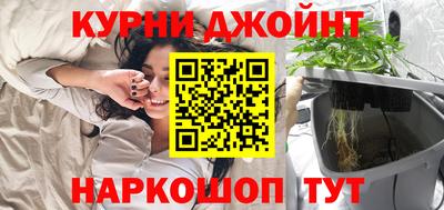 амф Малгобек
