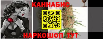 амф Малгобек