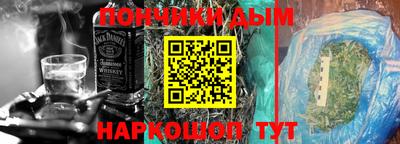 амф Малгобек