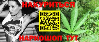 spice Малоярославец