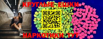 амф Малгобек