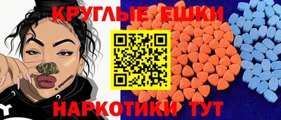 амф Малгобек