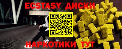 бошки Можга