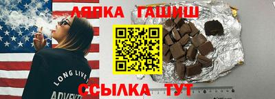 spice Малоярославец