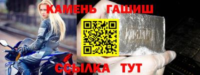 2c-b Можайск