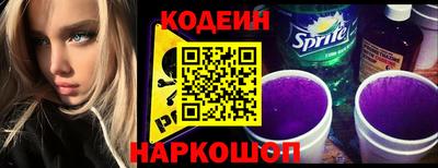 spice Малоярославец