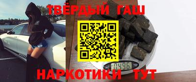 амф Малгобек