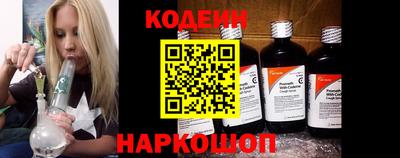 spice Малоярославец