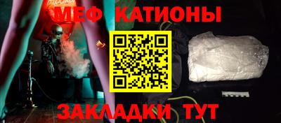 spice Малоярославец